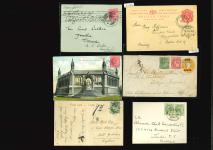Stamp of India » Collections, Lots etc. 1903-1912 KEVII, small group of six letters and postcards