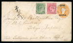 Stamp of India » Collections, Lots etc. 1903-1912 KEVII, small group of six letters and postcards