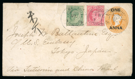 Stamp of India » Collections, Lots etc. 1903-1912 KEVII, small group of six letters and postcards