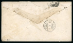 Stamp of India » Collections, Lots etc. 1903-1912 KEVII, small group of six letters and postcards