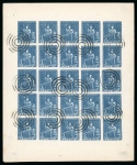 Stamp of Mauritius » 1858-62 Britannia Issues (SG 26-35) Forgeries: 1863 Spiro forgeries, pair of complete sheets