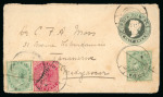Stamp of India » 1855-1946 De La Rue and later Crown Colony Issues 1903 QV stationery sent to Madagascar uprated