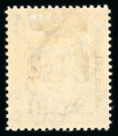Stamp of Iraq » Issues for Iraq 1918-32 Officials: 1931 25r violet mint h.r.
