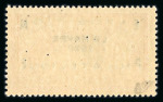 Stamp of France » Émissions à partir de 1900 1929, Merson surchargé Y&T n°257A, Exposition Philatélique