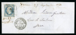 Stamp of France » Collections 1854-1855, Bureau français de Varna (Bulgarie) pendant la guerre