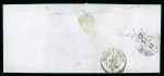 Stamp of France » Collections 1854-1855, Bureau français de Varna (Bulgarie) pendant la guerre