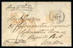 Stamp of France » Collections 1854-1855, Bureau français de Varna (Bulgarie) pendant la guerre
