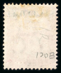 Stamp of Mauritius » 1883-91 Surcharges, Arms & Jubilee Issues (SG 112-35, 137) 1891 Surcharged locally 2c on 17c rose, error surcharge inverted