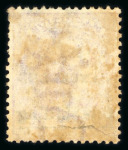 Stamp of Mauritius » 1876-78 Surcharges (SG 76-91) 1876 and 1877, group of three unused stamps with "CANCELLED"