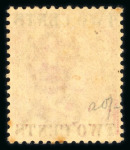Stamp of Mauritius » 1883-91 Surcharges, Arms & Jubilee Issues (SG 112-35, 137) 1886-91, Surcharge varieties group incl. 1886 2c on 38c without bar lightly used