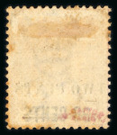 Stamp of Mauritius » 1883-91 Surcharges, Arms & Jubilee Issues (SG 112-35, 137) 1886-91, Surcharge varieties group incl. 1886 2c on 38c without bar lightly used