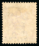 Stamp of Mauritius » 1883-91 Surcharges, Arms & Jubilee Issues (SG 112-35, 137) 1886-91, Surcharge varieties group incl. 1886 2c on 38c without bar lightly used
