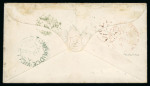 Stamp of Great Britain » 1841 2d Blue 1855 cover franked 1855 1d red-brown perf. used in combination with 1841 2d blue pl.4 cancelled by bold strike of the "OXO" obliterator in greenish-blue
