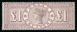 Stamp of Great Britain » 1855-1900 Surface Printed » 1883-84 & 1888 High Values 1888 £1 brown-lilac wmk orbs unused (regummed)