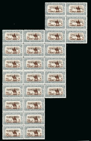 Stamp of Sudan 1935 Airmail Proofs of the Surcharge in black 7½p.