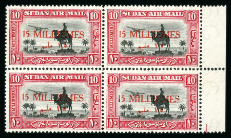 Stamp of Sudan 1935 Airmail Proofs of the Surcharge in red 15m. on