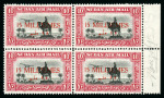 Stamp of Sudan 1935 Airmail Proofs of the Surcharge in red, 15m. on 10m. black and carmine marginal block of four