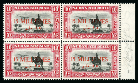 Stamp of Sudan 1935 Airmail Proofs of the Surcharge in red, 15m. on 10m. black and carmine marginal block of four