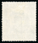 Stamp of Great Britain » Collections 1887-1970s, Mint collection in two stockbooks, incl. better early stamps and sets