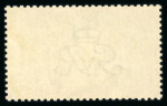Stamp of Great Britain » Collections 1887-1970s, Mint collection in two stockbooks, incl. better early stamps and sets