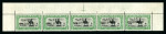 Stamp of Sudan 1935 Airmail 2½p. on 5m. variety surcharge inverted in horizontal strip of five from the top of the sheet with full sheet margins,