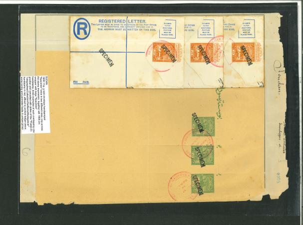 Stamp of Sudan Postal Stationery: 1908 1½p size G registered envelope and 2m newspaper wrapper on Madagascar archive page