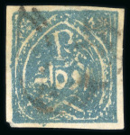Stamp of Indian States » Jind 1874 1/2a blue used showing variety no frame to value (retouched all over) from pos.R 4/7