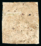 Stamp of Indian States » Jind 1874 2a brown-buff, imperf. on thin yellowish paper, used