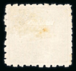 Stamp of Indian States » Nawanagar 1877 1doc slate-blue perf. 11 (harrow) unused