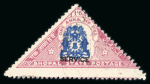 Stamp of Indian States » Bhopal Officials: 1935-39 1a 6p blue and claret (1937) showing variety blue printing double
