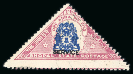 Stamp of Indian States » Bhopal Officials: 1935-39 1a 6p blue and claret (1937) showing variety blue printing double