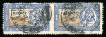 Stamp of Indian States » Bhopal Officials: 1936-49 and 1944-47 group with varieties
