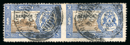 Stamp of Indian States » Bhopal Officials: 1936-49 and 1944-47 group with varieties