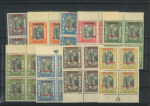 Stamp of Indian States » Rajasthan 1950 Group of mint n.h. blocks of four, all with top or bottom margins