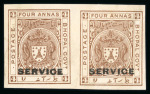 Stamp of Indian States » Bhopal Officials: 1932-49 group incl. imperf. proofs and two varieties
