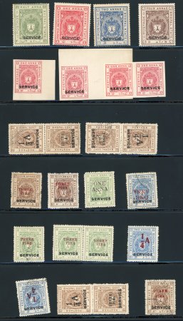 Stamp of Indian States » Bhopal Officials: 1930, 1932-34 and 1935.36 specialised group with varieties