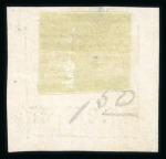 Stamp of Indian States » Soruth 1868-75 4a black on white laid paper unused and used