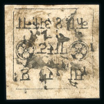 Stamp of Indian States » Soruth 1868-75 4a black on white laid paper unused and used