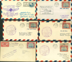 Stamp of Thematics » Polar Antarctica : 1929-1930, BYRD Antarctica 1929/1930,