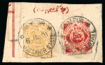 Stamp of Indian States » Bussahir 1900-01 pin-perf or roulette issues on two registration receipts