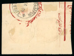 Stamp of Indian States » Bussahir 1900-01 pin-perf or roulette issues on two registration receipts