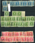 Stamp of Indian States » Cochin Officials: 1913 3p to 1 1/2R range on three stockpages