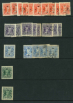 Stamp of Indian States » Cochin Officials: 1913 3p to 1 1/2R range on three stockpages