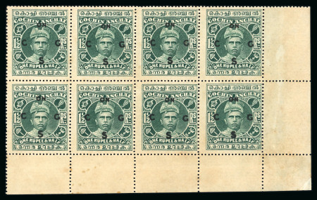 Stamp of Indian States » Cochin Officials: 1913 3p to 1 1/2R range on three stockpages