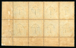 Stamp of Indian States » Cochin Officials: 1913 3p to 1 1/2R range on three stockpages
