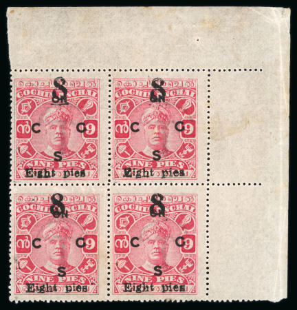 Stamp of Indian States » Cochin Officials: 1919-33 4p to 1 1/2R range on six stockpages