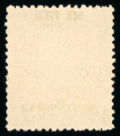 Stamp of Indian States » Cochin Officials: 1949 6a on 3p carmine with double surcharge variety, used