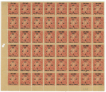 Stamp of Indian States » Cochin Officials: 1949 Surcharges group on four stockpages + two sheets