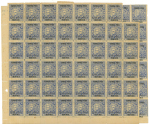 Stamp of Indian States » Cochin Officials: 1949 Surcharges group on four stockpages + two sheets