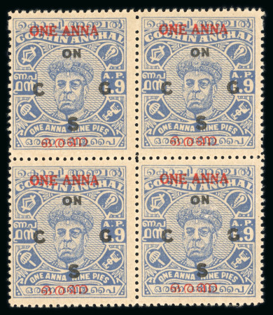 Stamp of Indian States » Cochin Officials: 1949 Surcharges group on four stockpages + two sheets